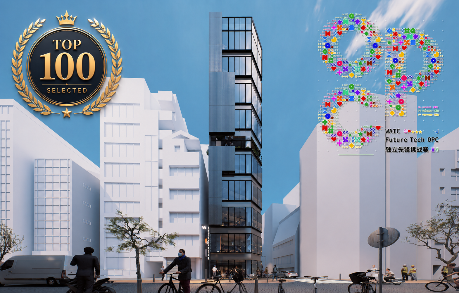 Personal Expression × AI Workflow Exploration (2026) | OHDesign
